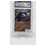 GREAT TUSK EX 2023 JAPANESE