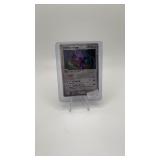 POKEMON JAPANESE EXPLOUD