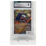GREAT TUSK EX 2024 PALDEAN FATES