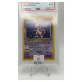 mewtwo 1999 pokemon game