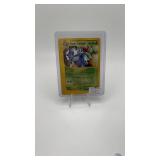 POKEMON DARK IVYSAUR