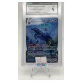 shadow rider calyrex VMAX 2021