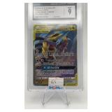 garchomp & giratina GX 2019