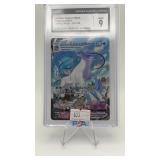 ice rider calyrex VMAX 2021