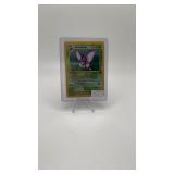 POKEMON VENOMOTH