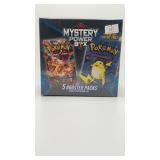 mystery power box - 5 card pack