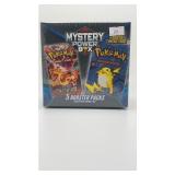mystery power box - 5 card pack
