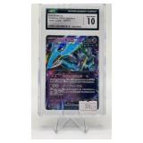 IRON CROAN EX 2024 JAPANESE