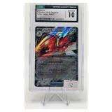 SCIZOR EX 2024 JAPANESE