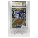 Miraidon ex