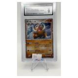 mamoswine pokemon 2008 japanese