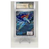QUAQUAVAL EX 2023 POKEMON SHINY TREASURE