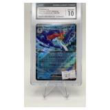 QUAQUAVAL EX 2023 JAPANESE SHINY TREASURE EX