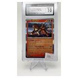 Entei