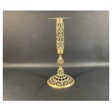 Brass Filigree 16.5In Table Base