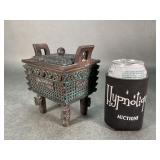 James Mont Style Metal Ashtray