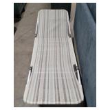 Modern - Foldable Lounger Modern - Foldable Lounger