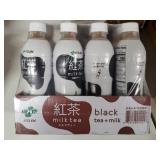 Itoen - (12 Pack) Milk Tea - Black Tea + Milk Itoen - (12 Pack) Milk Tea - Black Tea + Milk