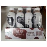 Itoen - (12 Pack) Milk Tea - Black Tea + Milk Itoen - (12 Pack) Milk Tea - Black Tea + Milk