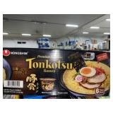 TONKOTSU RAMEN RICH PORK BROTH TONKOTSU RAMEN RICH PORK BROTH