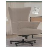 Gilman Creek - Upholstered Office Chair (In Box)