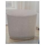 Synergy - Grey Fabric Ottoman (In Box)