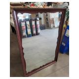 (34" x 48") Mahogany Bedroom Mirror