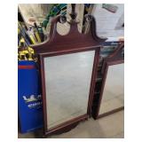 (23' x 37') Mahogany Bedroom Mirror