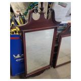 (23" x 37") Mahogany Bedroom Mirror