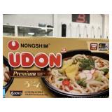 UDON NOODLE SOUP