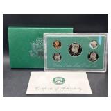1997 United States Mint Proof set with