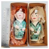Mr. Jingeling figural glass Christmas ornaments