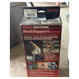 Sears Craftsman Back Brace