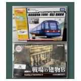 NICE OFFERING OF AS-NEW REPLICA MODEL TOYS & MORE