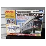 Tomy Shonan Monorail 5000 Set