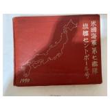 Navy Annual 1959 USS St. Paul CA-73 Book