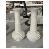 Vintage Milk Glass Vases
