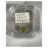 Round Peridot Collector Gemstone
