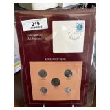 Kingdom of Nepal Coin Set