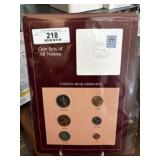 United Arab Emirates Coin Set