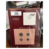 Republic of Cyprus Coin Set