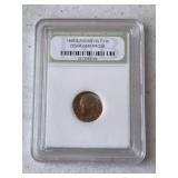 1995-S Roosevelt Dime