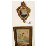 Small Framed Mirror & Asian Painting