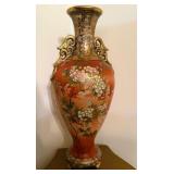 Asian Porcelain Floor Vase