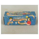 Space Patrol Drink Shaker