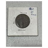 1864 Two Cent Piece