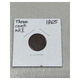 1865 Three Cent Nickel