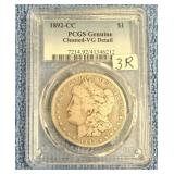 1892 PCGS Silver Carson City Morgan Dollar