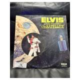 Elvis Vinyl Record Album