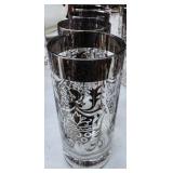 Four 1960's Kimiko Guardian Shield Glasses